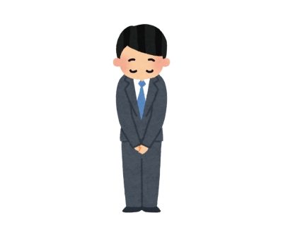 ビジネスマンアイコン