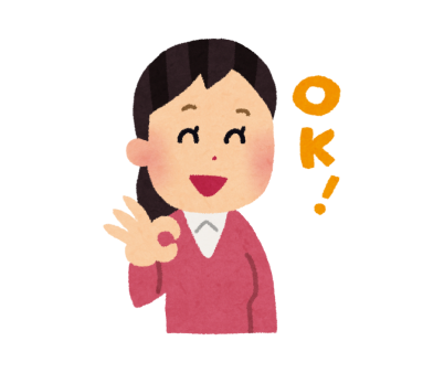 お客様の声アイコン